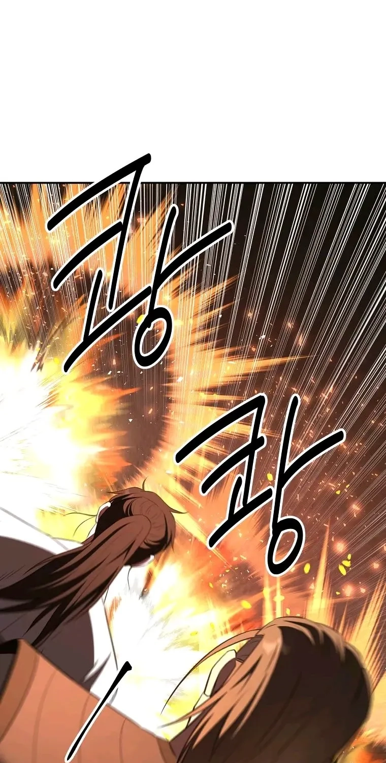 The World’s Best Kunlun Tavern chapter 128 page 17