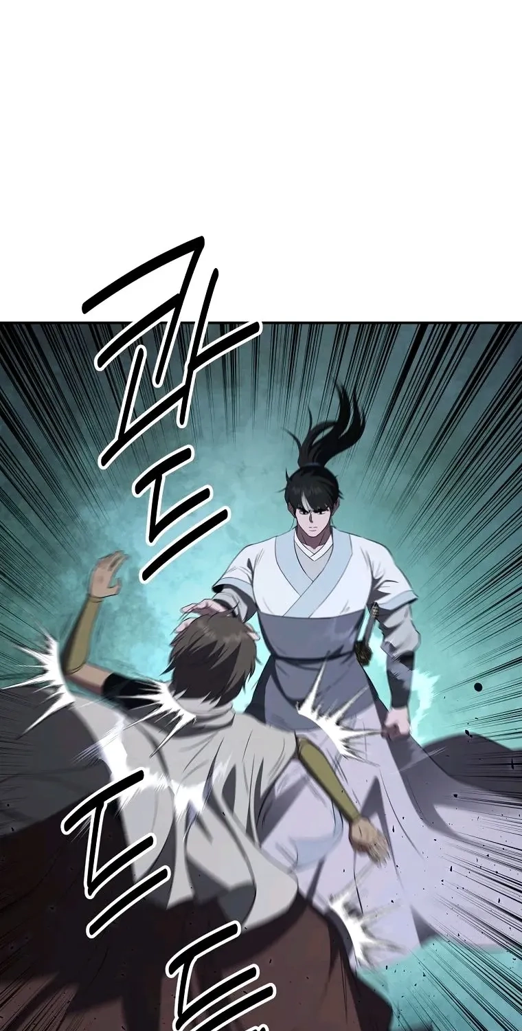 The World’s Best Kunlun Tavern chapter 128 page 75