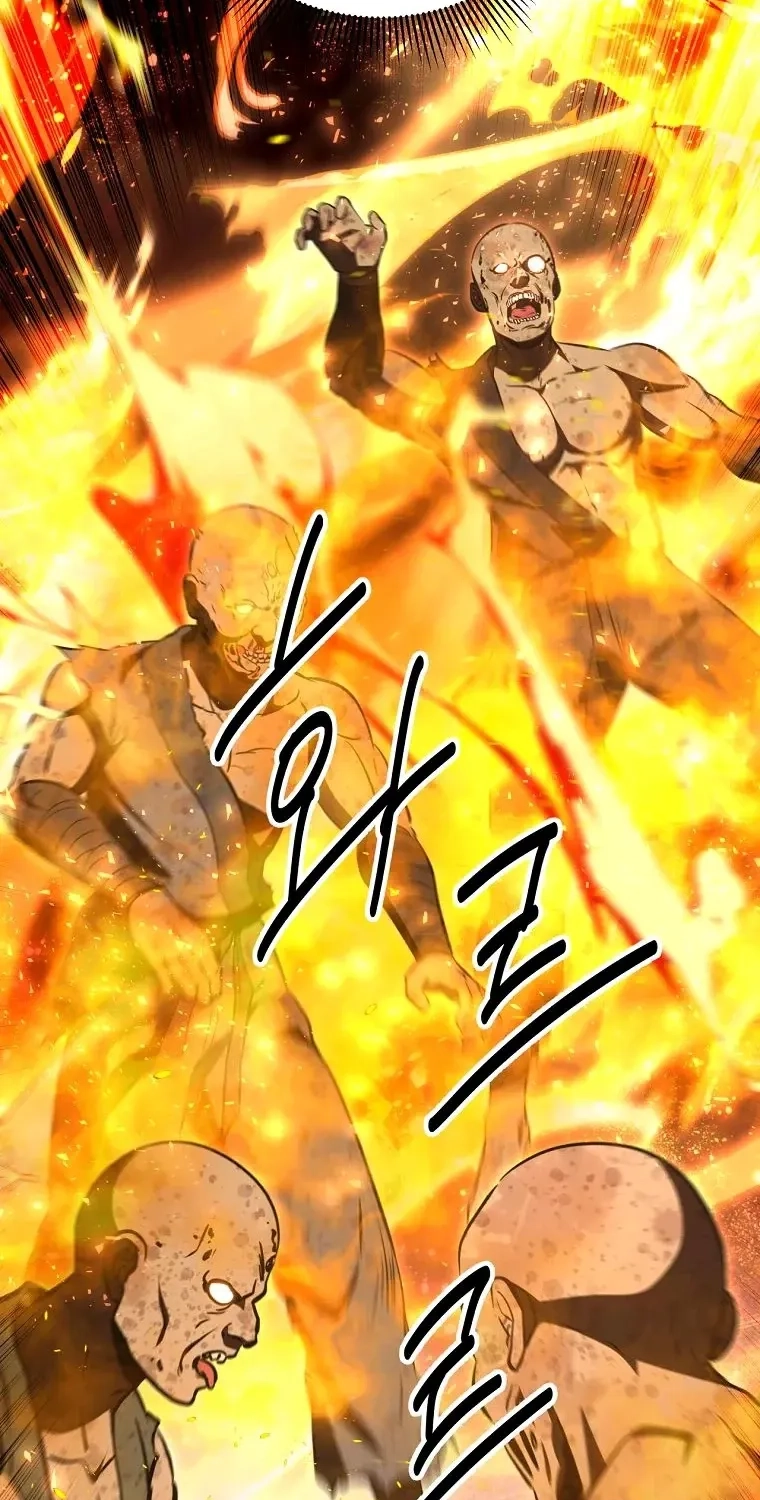 The World’s Best Kunlun Tavern chapter 128 page 58