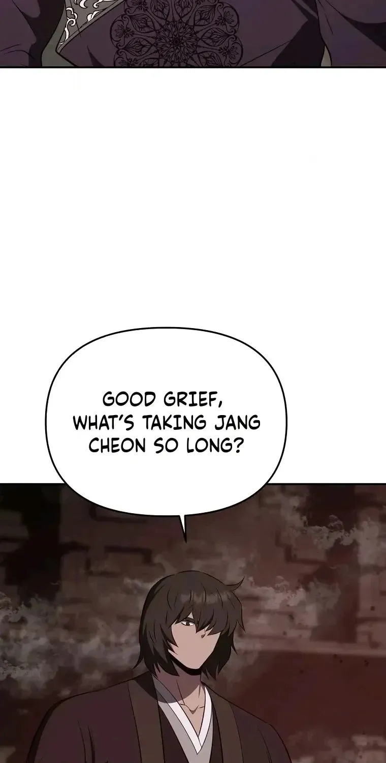 The World’s Best Kunlun Tavern chapter 128 page 10