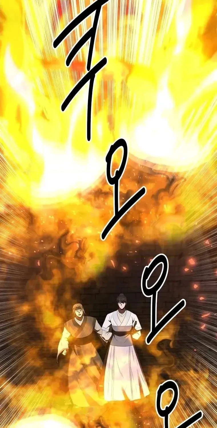The World’s Best Kunlun Tavern chapter 128 page 60
