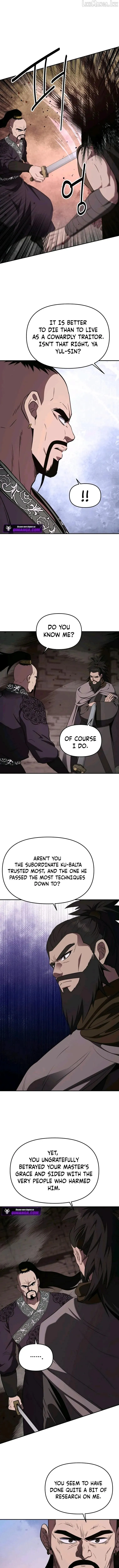 The World’s Best Kunlun Tavern chapter 129 page 9