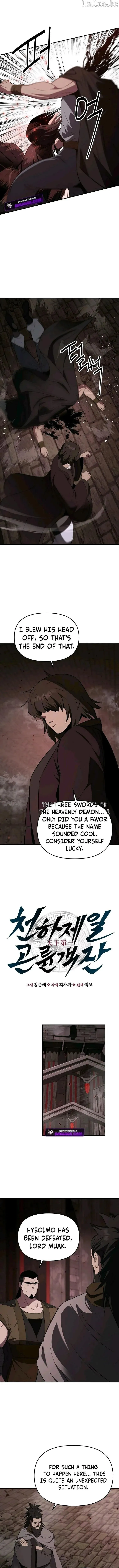 The World’s Best Kunlun Tavern chapter 129 page 2