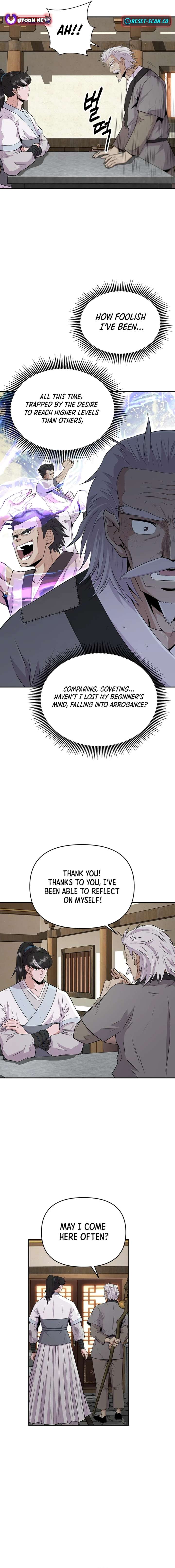 The World’s Best Kunlun Tavern chapter 13 page 3