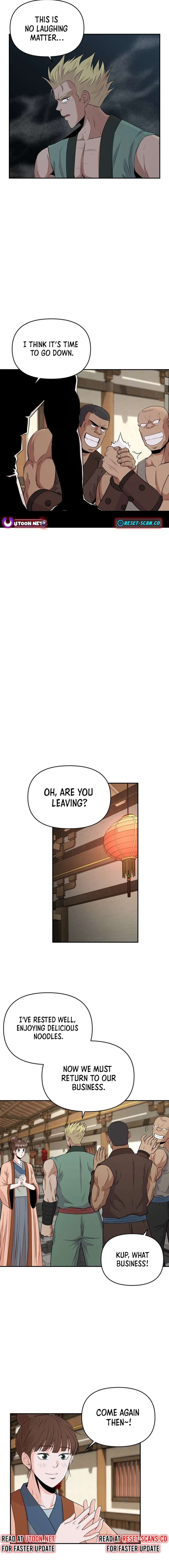 The World’s Best Kunlun Tavern chapter 13 page 5