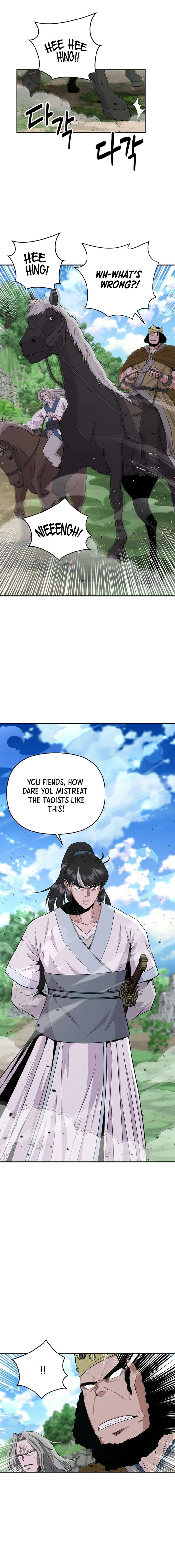 The World’s Best Kunlun Tavern chapter 13 page 10