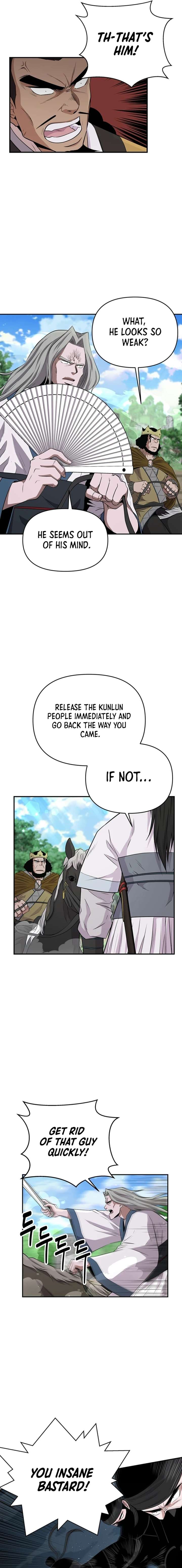 The World’s Best Kunlun Tavern chapter 13 page 11