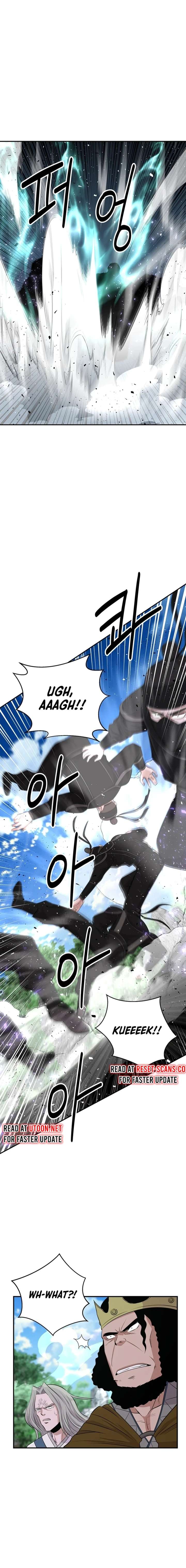 The World’s Best Kunlun Tavern chapter 13 page 13
