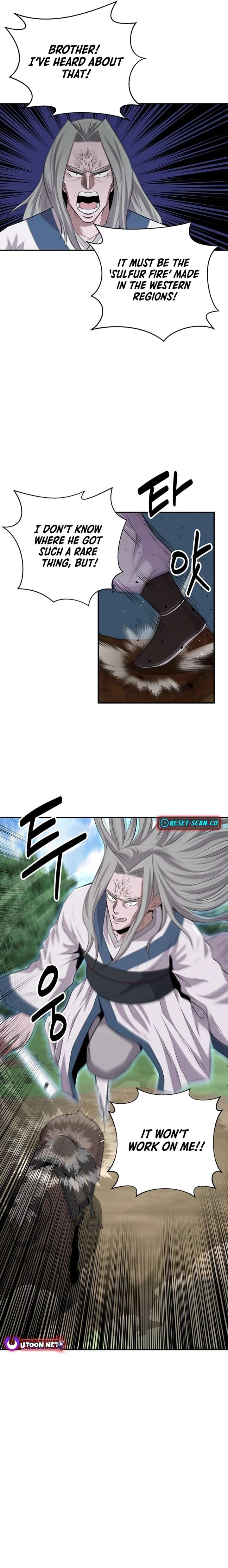 The World’s Best Kunlun Tavern chapter 13 page 14