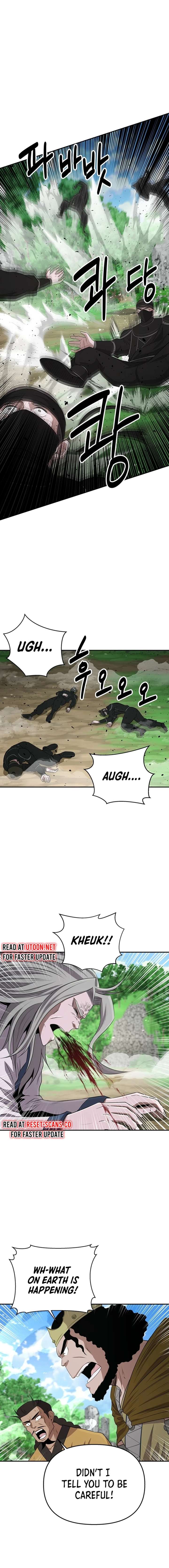The World’s Best Kunlun Tavern chapter 13 page 17
