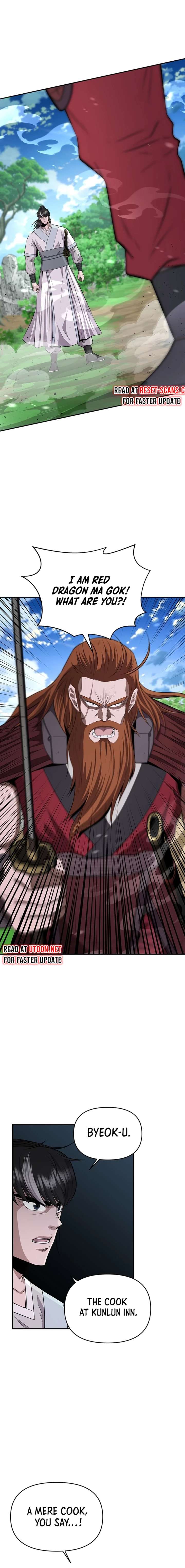 The World’s Best Kunlun Tavern chapter 13 page 19