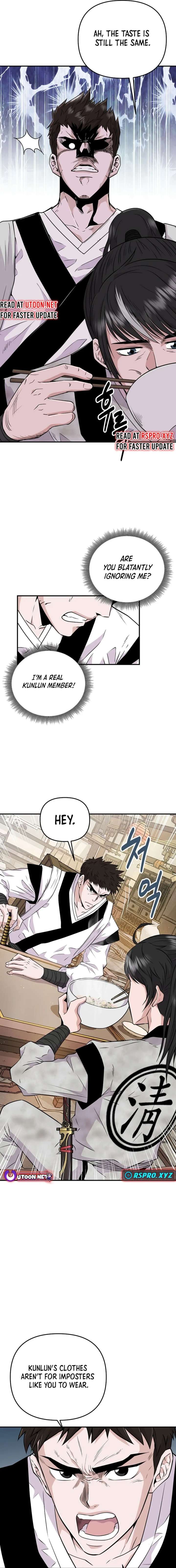 The World’s Best Kunlun Tavern chapter 2 page 2