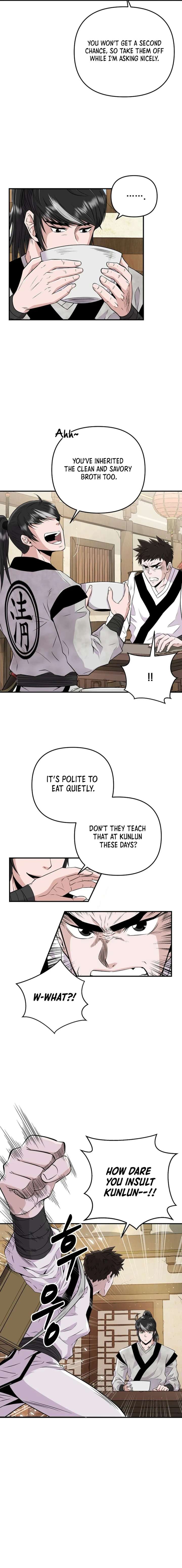 The World’s Best Kunlun Tavern chapter 2 page 3