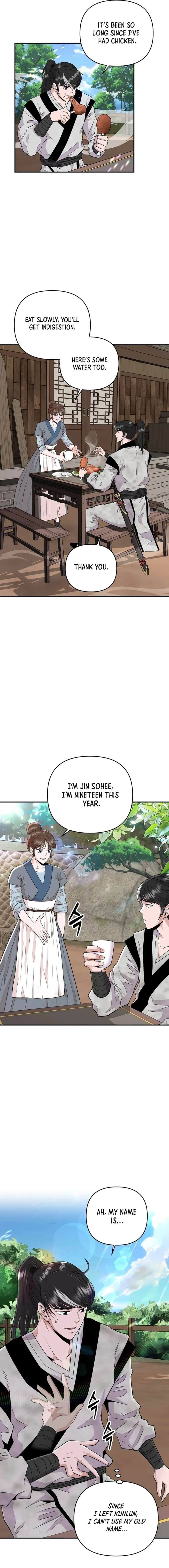 The World’s Best Kunlun Tavern chapter 2 page 8