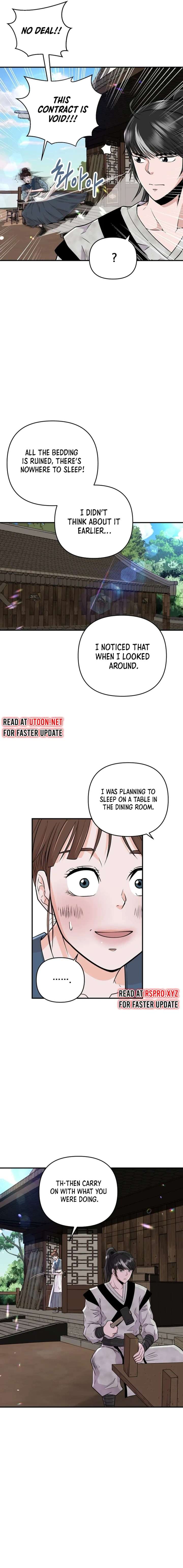 The World’s Best Kunlun Tavern chapter 2 page 17