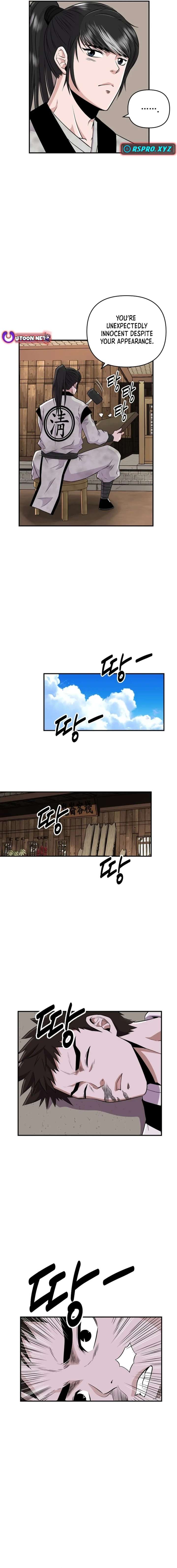 The World’s Best Kunlun Tavern chapter 2 page 18
