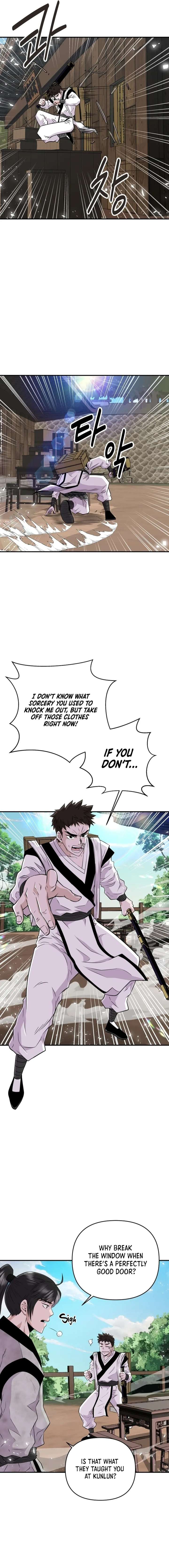 The World’s Best Kunlun Tavern chapter 2 page 19
