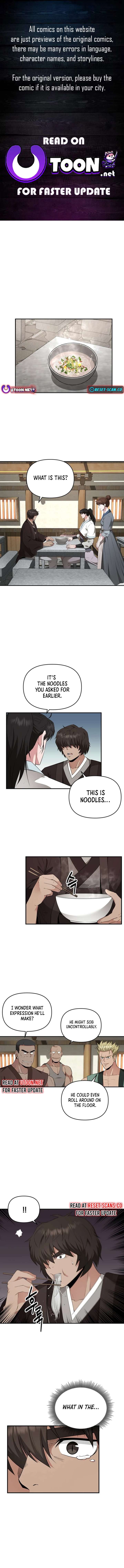 The World’s Best Kunlun Tavern chapter 21 page 1