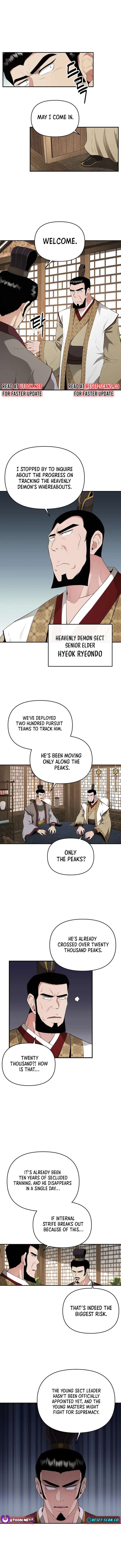 The World’s Best Kunlun Tavern chapter 22 page 8