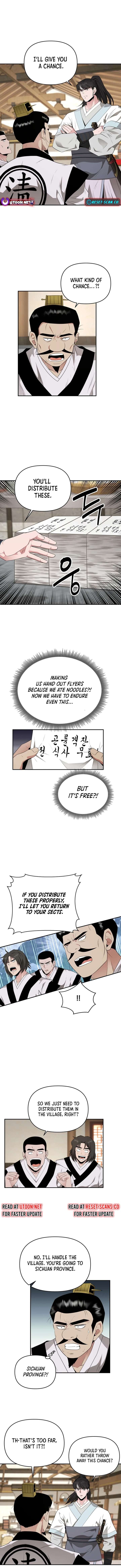 The World’s Best Kunlun Tavern chapter 25 page 8