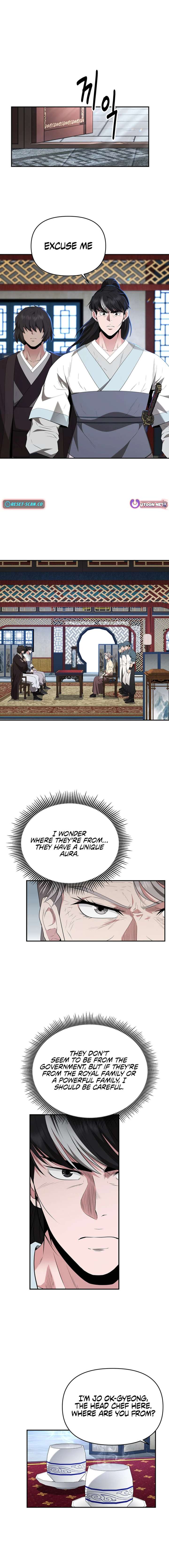 The World’s Best Kunlun Tavern chapter 28 page 8