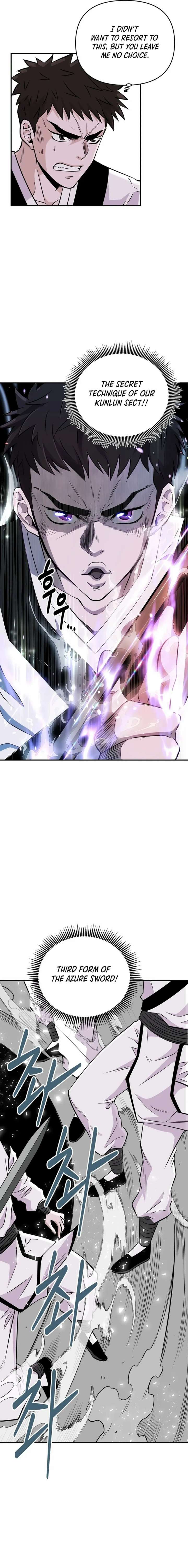 The World’s Best Kunlun Tavern chapter 3 page 7
