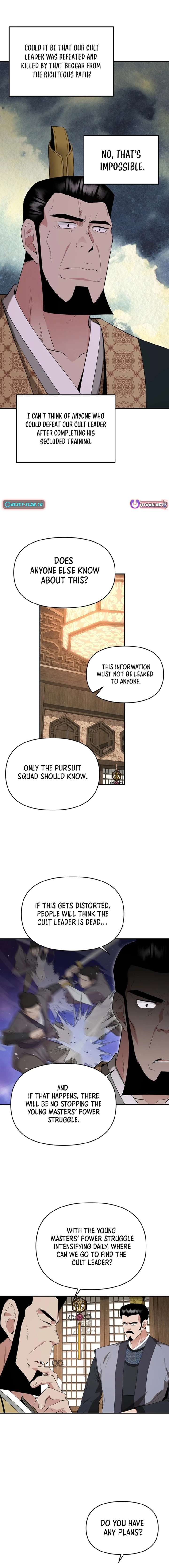 The World’s Best Kunlun Tavern chapter 30 page 8