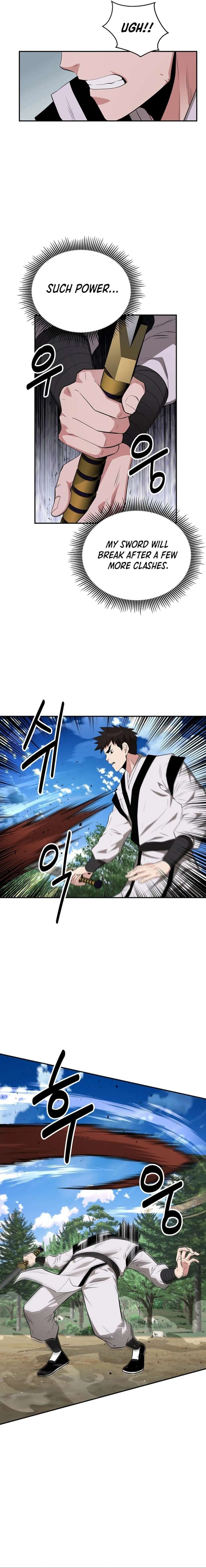 The World’s Best Kunlun Tavern chapter 32 page 6