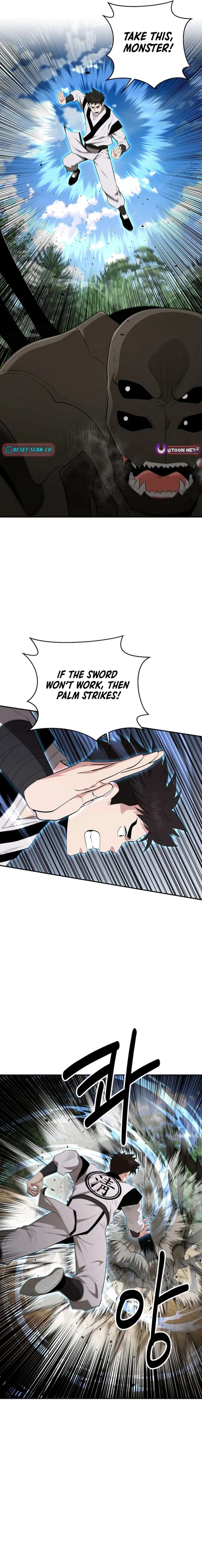 The World’s Best Kunlun Tavern chapter 32 page 8