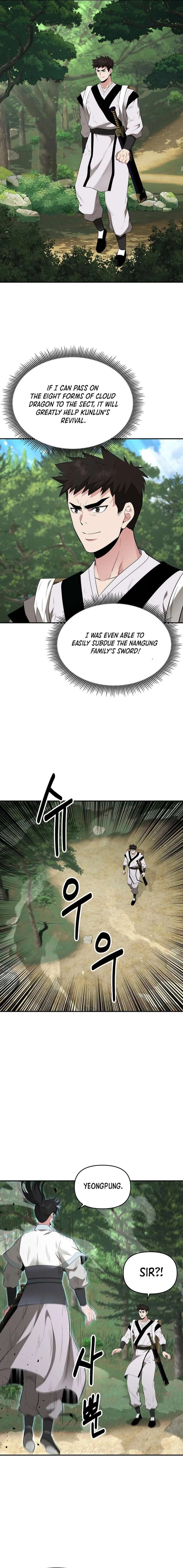 The World’s Best Kunlun Tavern chapter 33 page 8