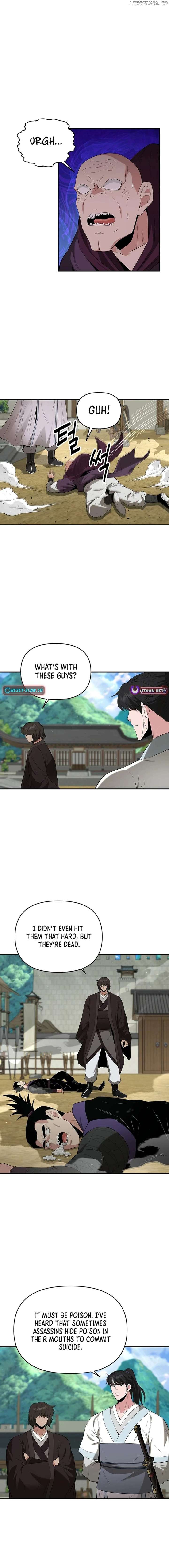 The World’s Best Kunlun Tavern chapter 37 page 2
