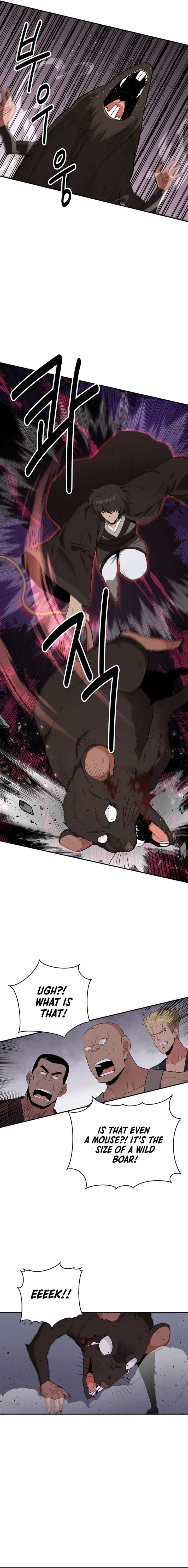 The World’s Best Kunlun Tavern chapter 39 page 6