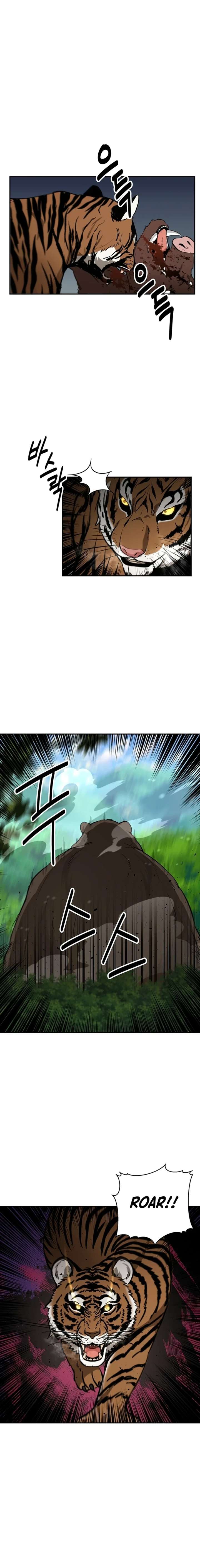 The World’s Best Kunlun Tavern chapter 39 page 12