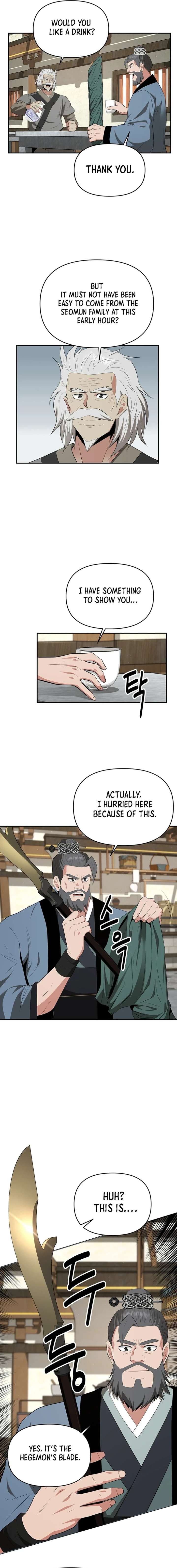 The World’s Best Kunlun Tavern chapter 39 page 17