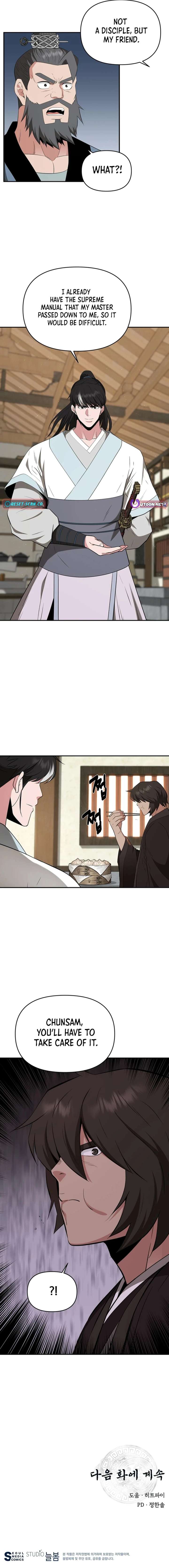 The World’s Best Kunlun Tavern chapter 39 page 19
