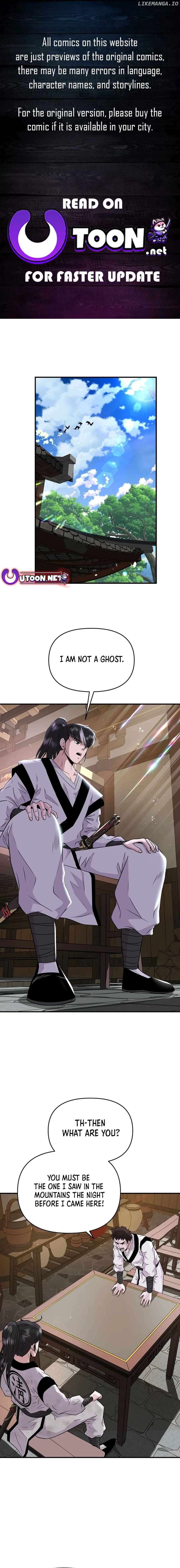 The World’s Best Kunlun Tavern chapter 4 page 1