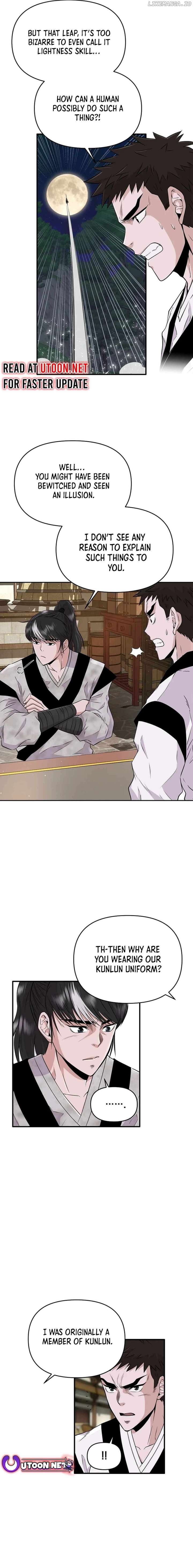 The World’s Best Kunlun Tavern chapter 4 page 2