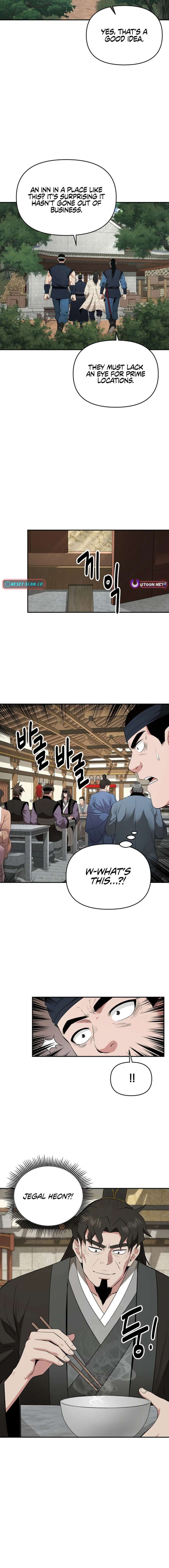 The World’s Best Kunlun Tavern chapter 43 page 8