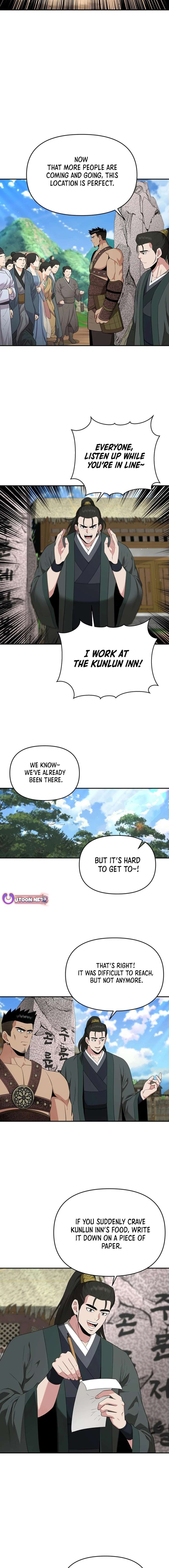 The World’s Best Kunlun Tavern chapter 46 page 8