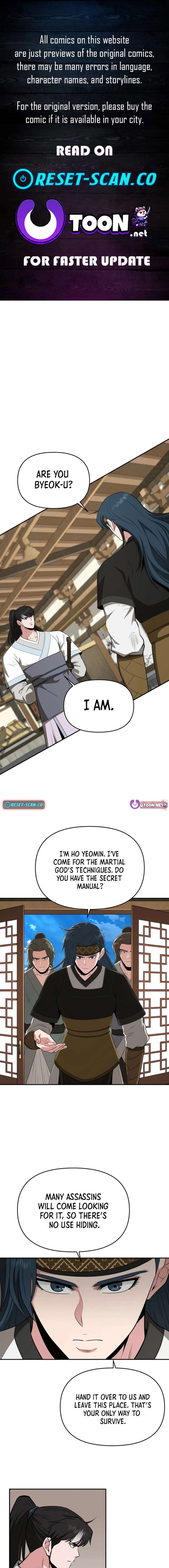 The World’s Best Kunlun Tavern chapter 49 page 1