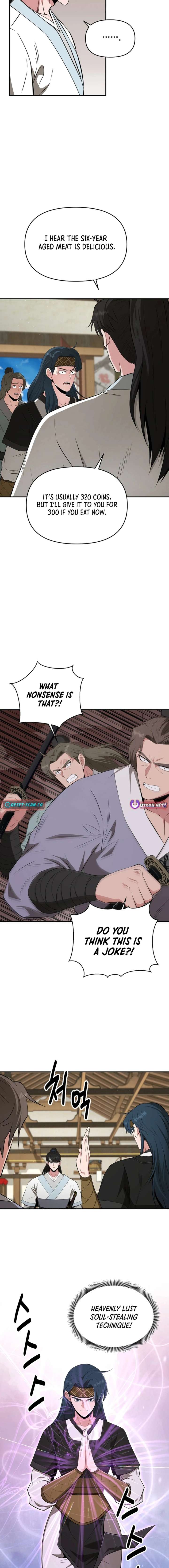 The World’s Best Kunlun Tavern chapter 49 page 2