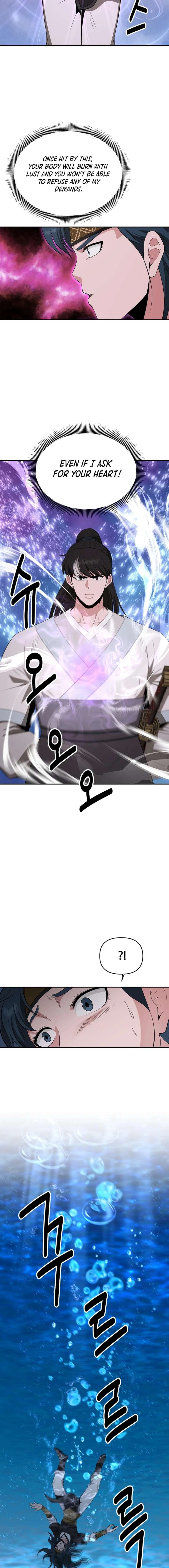 The World’s Best Kunlun Tavern chapter 49 page 3