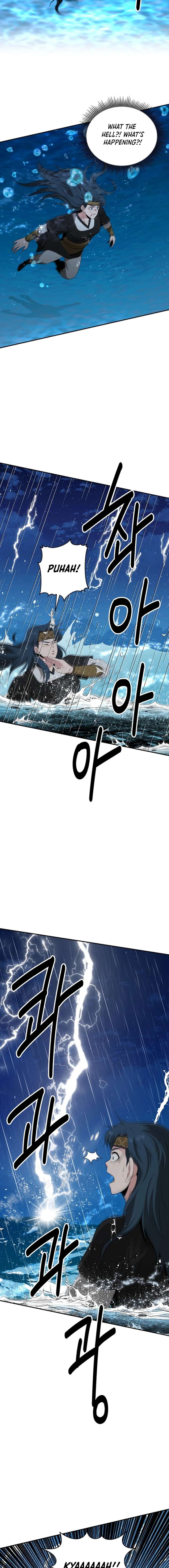 The World’s Best Kunlun Tavern chapter 49 page 4