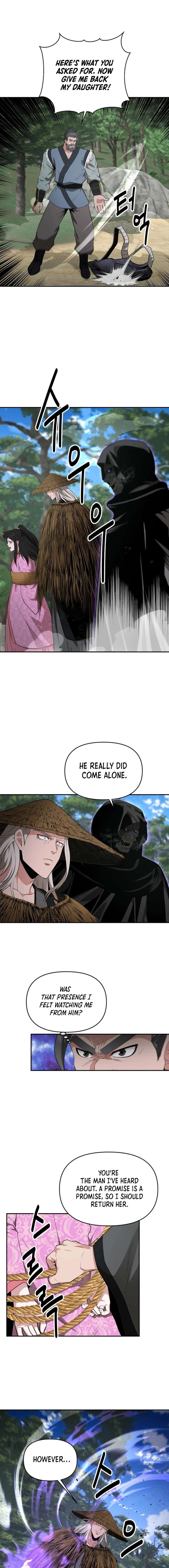 The World’s Best Kunlun Tavern chapter 49 page 14