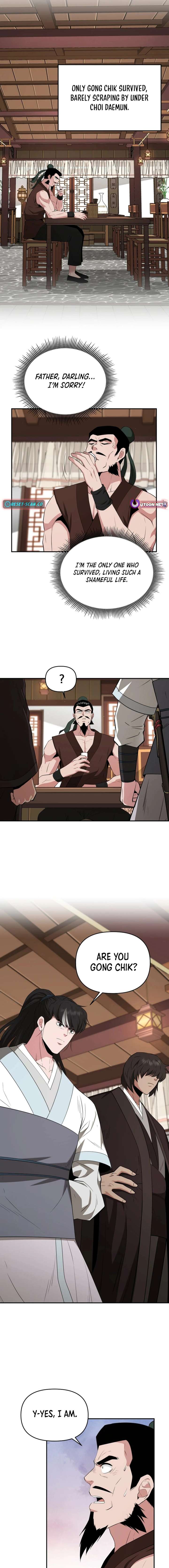The World’s Best Kunlun Tavern chapter 53 page 2