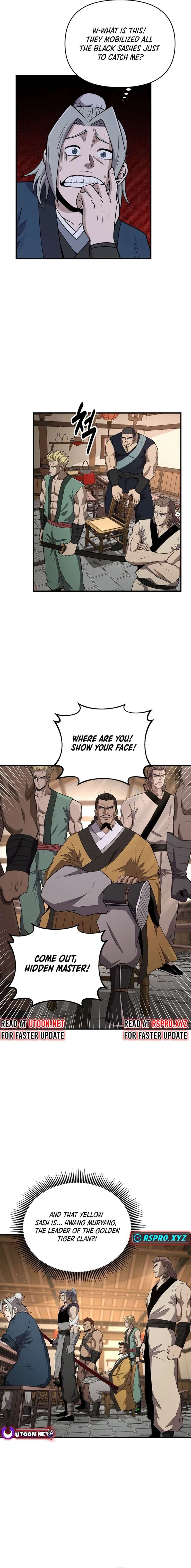 The World’s Best Kunlun Tavern chapter 7 page 2