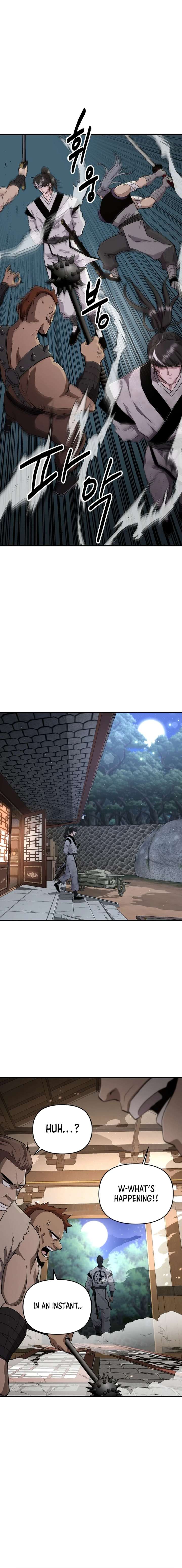 The World’s Best Kunlun Tavern chapter 7 page 7