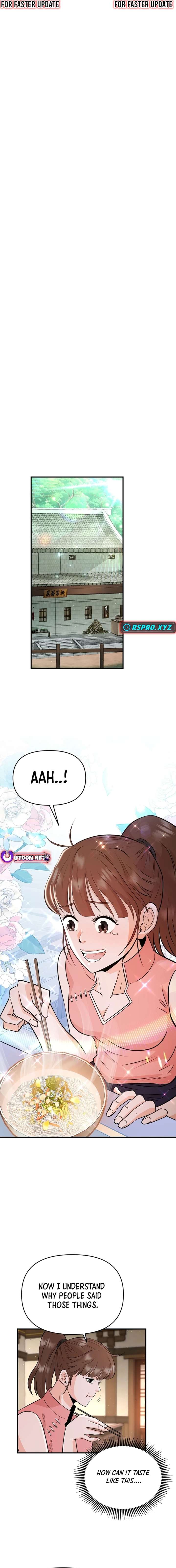 The World’s Best Kunlun Tavern chapter 8 page 6