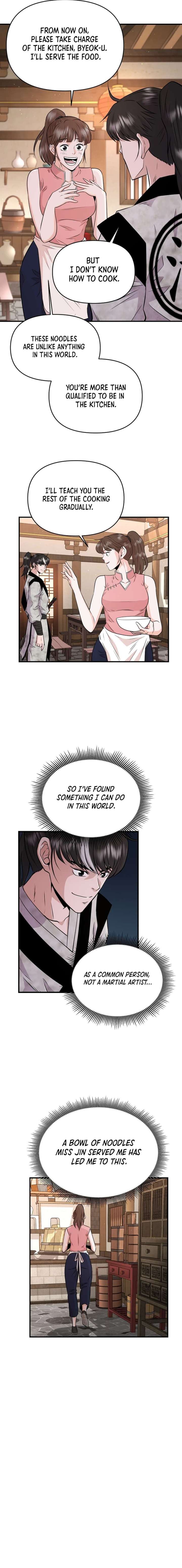 The World’s Best Kunlun Tavern chapter 8 page 7
