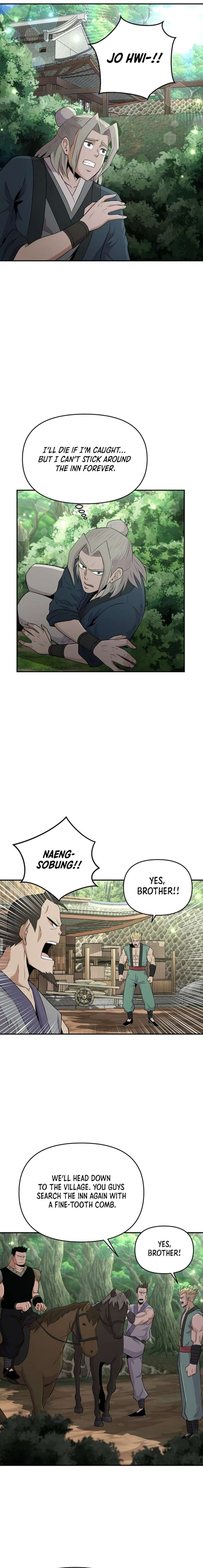 The World’s Best Kunlun Tavern chapter 9 page 9